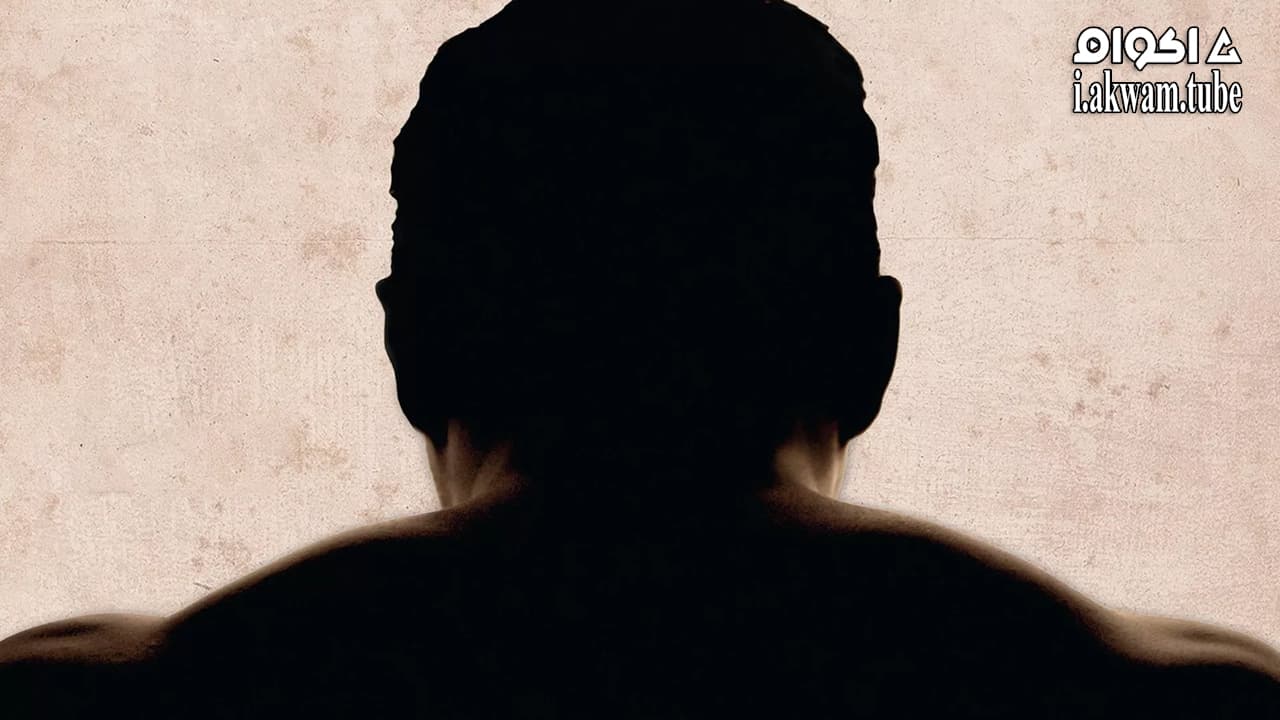 مشاهدة فيلم Bullhead 2011 مترجم