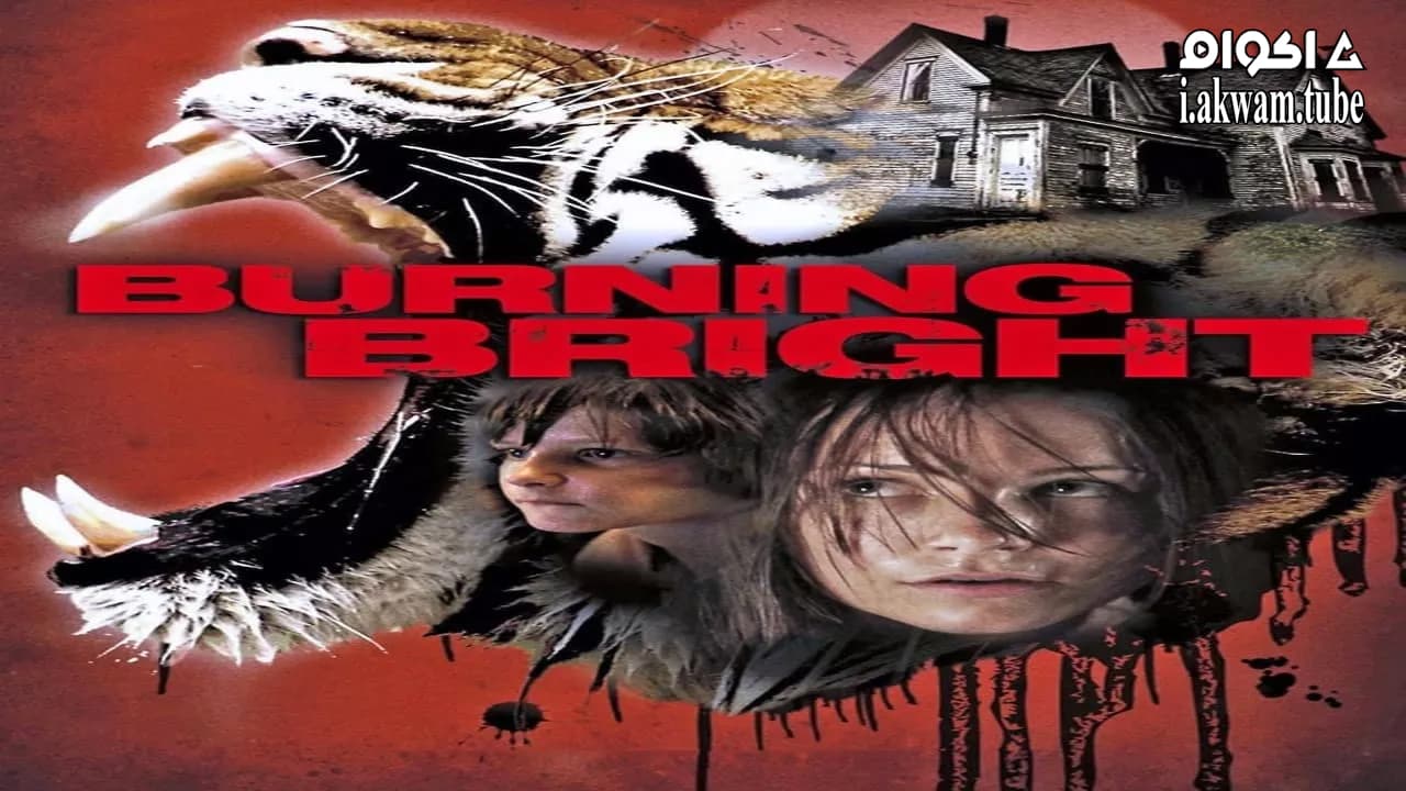 مشاهدة فيلم Burning Bright 2010 مترجم