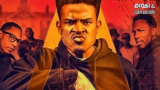 مشاهدة فيلم Burning Sands 2017 مترجم