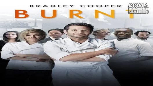 مشاهدة فيلم Burnt 2015 مترجم
