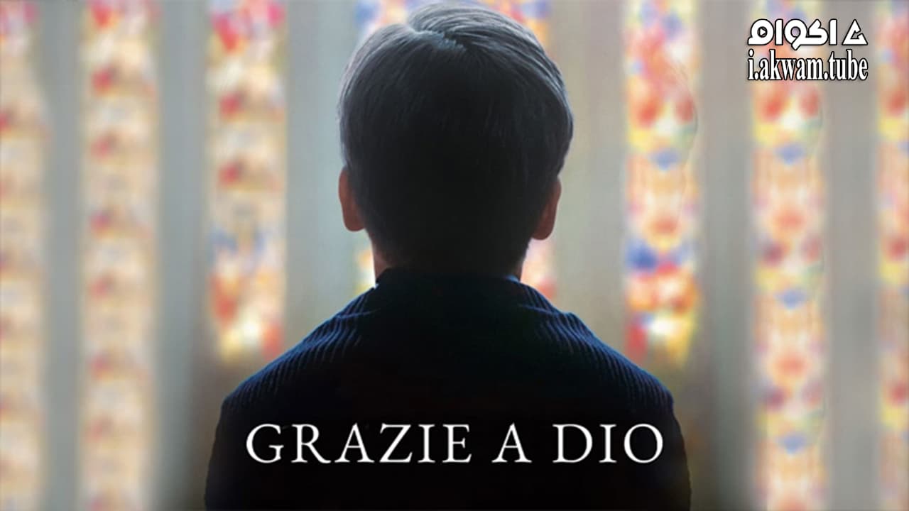 مشاهدة فيلم By the Grace of God 2018 مترجم