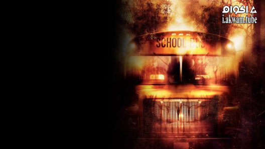 مشاهدة فيلم Cabin Fever 2: Spring Fever 2009 مترجم