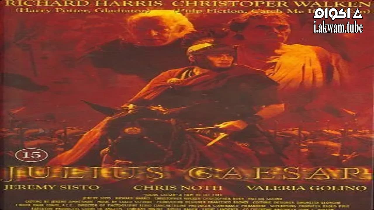 مشاهدة فيلم Caesar 2002 مترجم