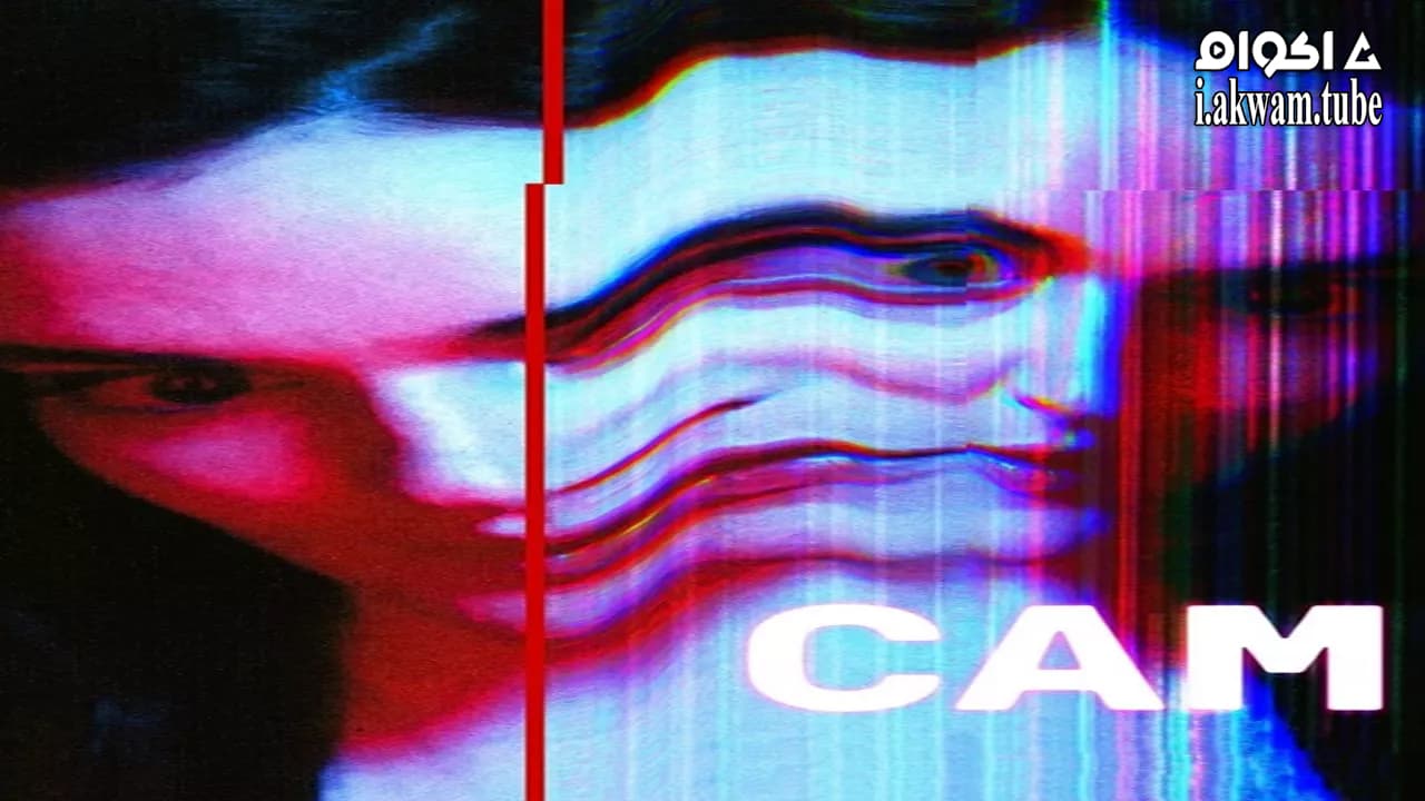 مشاهدة فيلم Cam 2018 مترجم