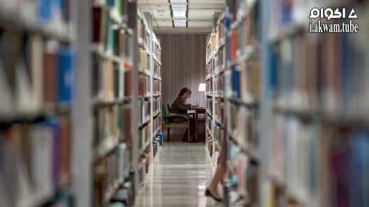 مشاهدة فيلم Can You Ever Forgive Me? 2018 مترجم