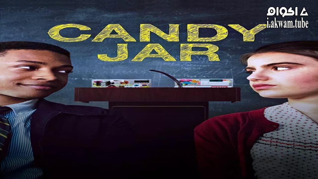 مشاهدة فيلم Candy Jar 2018 مترجم