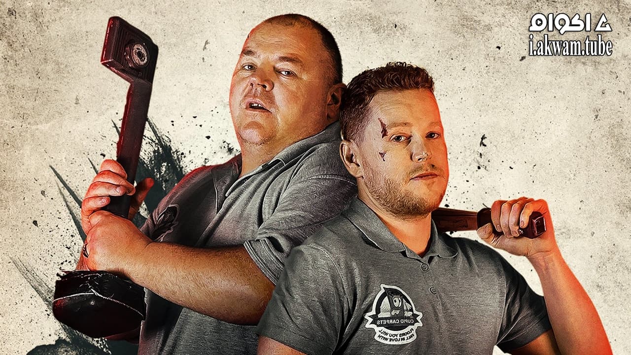 مشاهدة فيلم Cannibals And Carpet Fitters 2017 مترجم