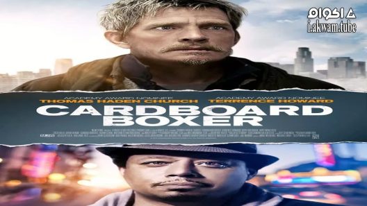 مشاهدة فيلم Cardboard Boxer 2016 مترجم