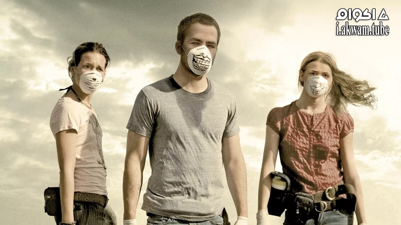 مشاهدة فيلم Carriers 2009 مترجم