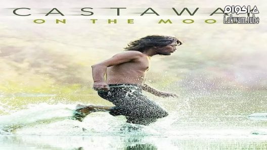 مشاهدة فيلم Castaway on the Moon 2009 مترجم