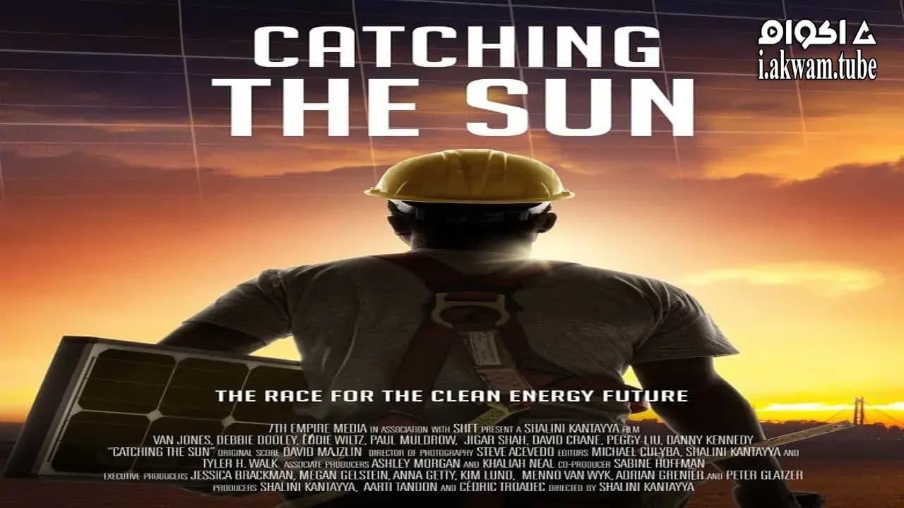 مشاهدة فيلم Catching the Sun 2015 مترجم