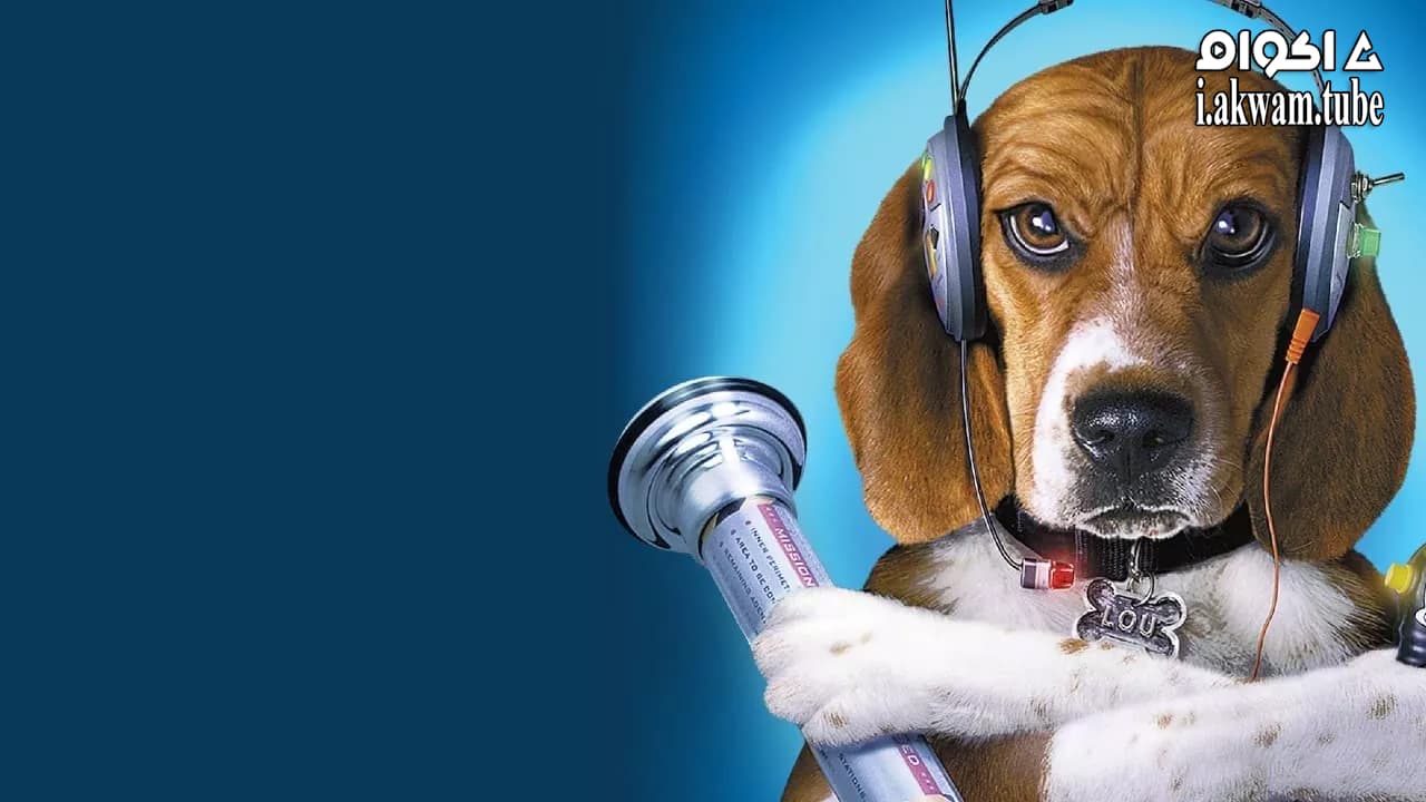 مشاهدة فيلم Cats & Dogs 2001 مترجم