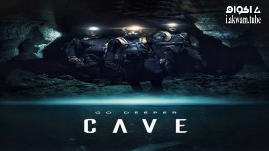 مشاهدة فيلم Cave 2016 مترجم