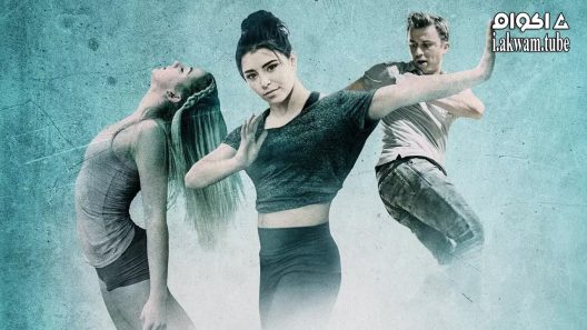 مشاهدة فيلم Center Stage: On Pointe 2016 مترجم