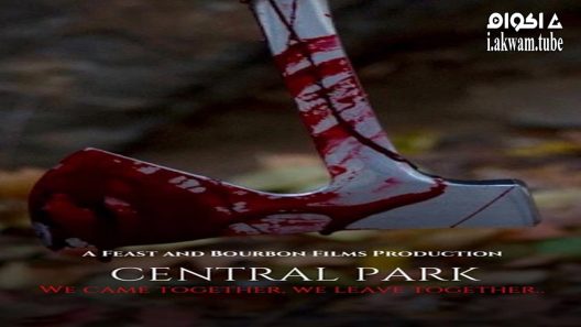 مشاهدة فيلم Central Park 2017 مترجم
