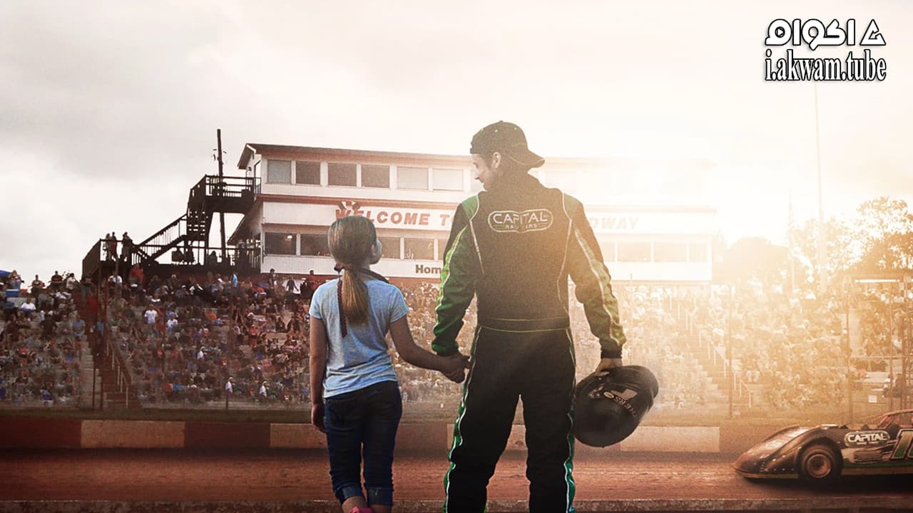 مشاهدة فيلم Champion 2017 مترجم