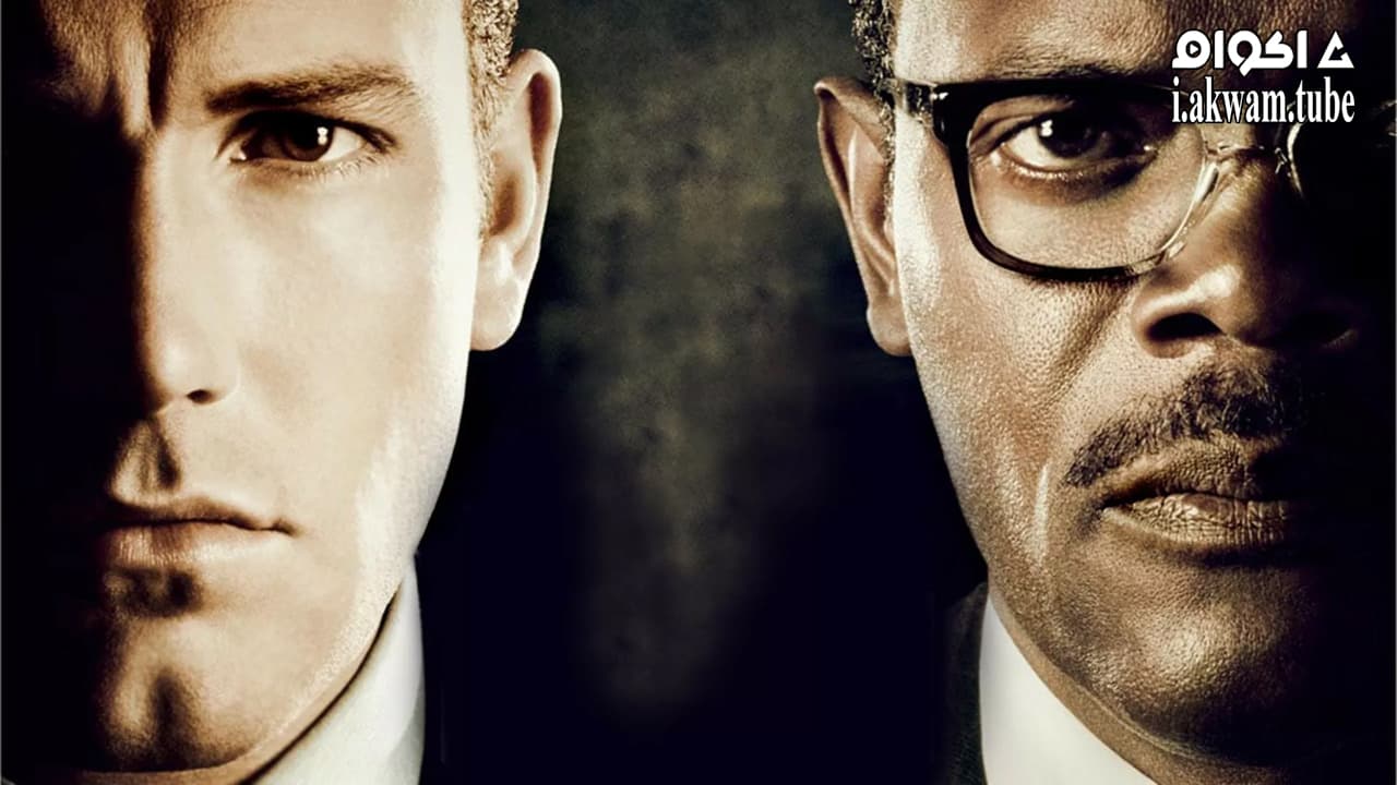 مشاهدة فيلم Changing Lanes 2002 مترجم