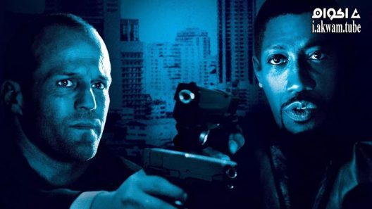 مشاهدة فيلم Chaos 2005 مترجم