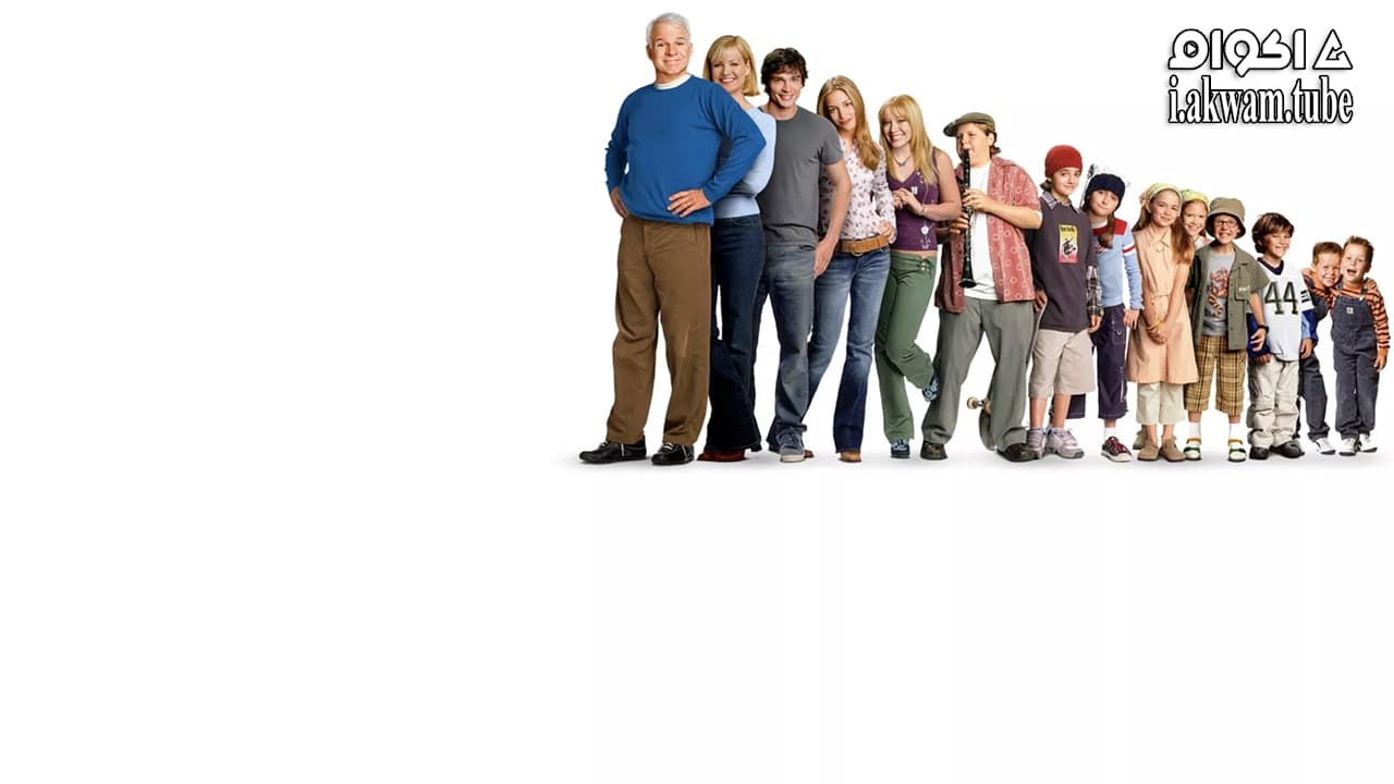 مشاهدة فيلم Cheaper by the Dozen 2003 مترجم