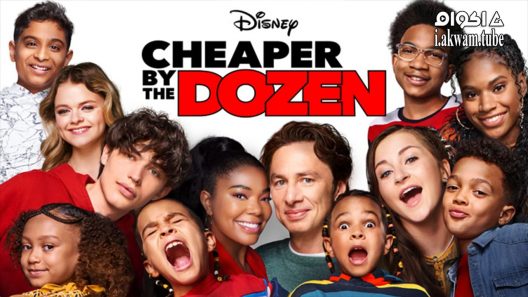 مشاهدة فيلم Cheaper by the Dozen 2022 مترجم
