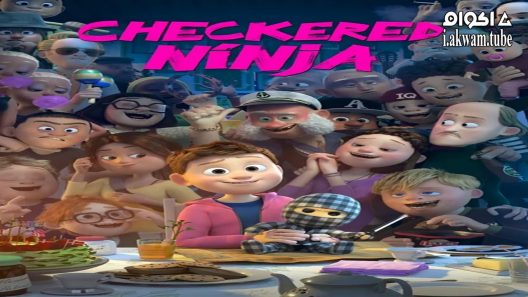 مشاهدة فيلم Checkered Ninja 2018 مترجم