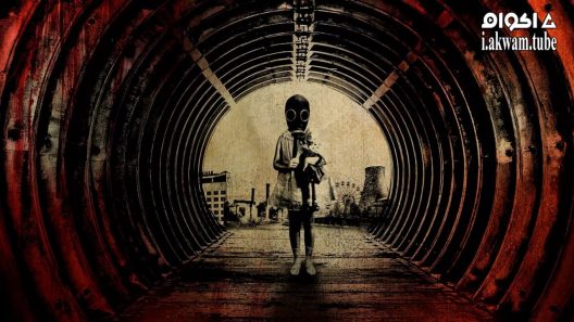 مشاهدة فيلم Chernobyl Diaries 2012 مترجم
