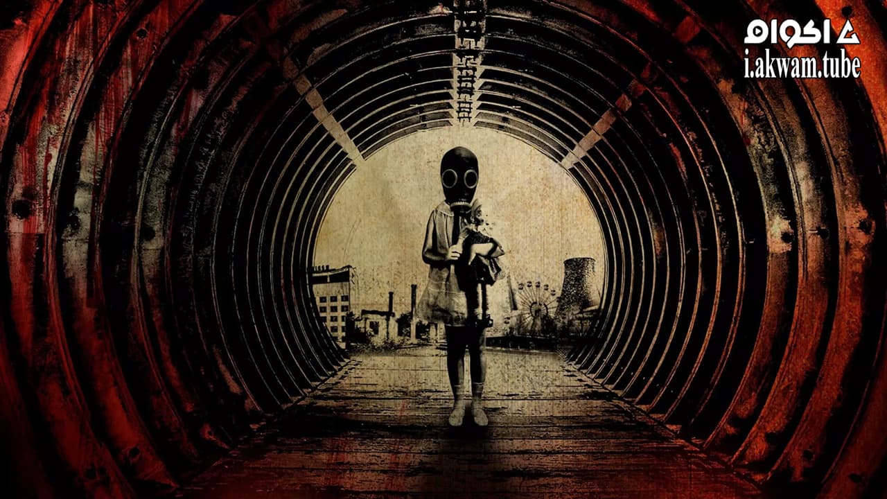 مشاهدة فيلم Chernobyl Diaries 2012 مترجم