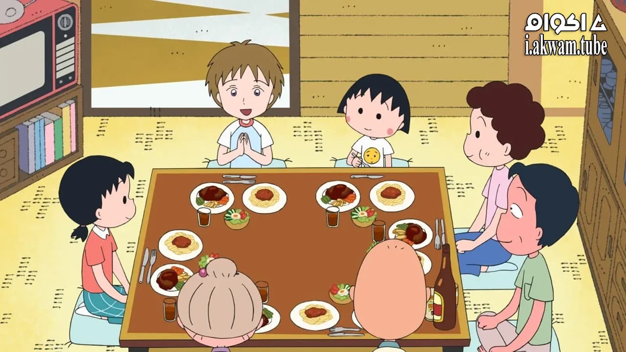 مشاهدة فيلم Chibi Maruko-chan: The Boy from Italy 2015 مترجم