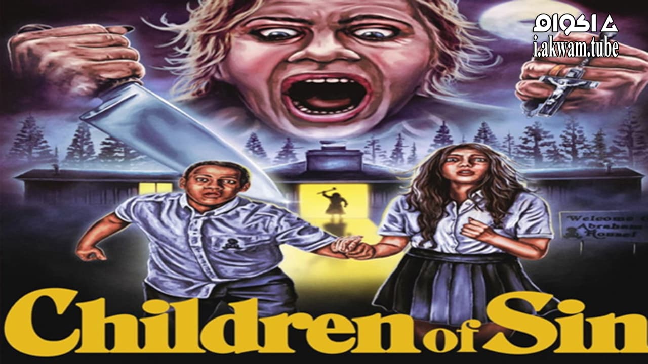 مشاهدة فيلم Children of Sin 2022 مترجم