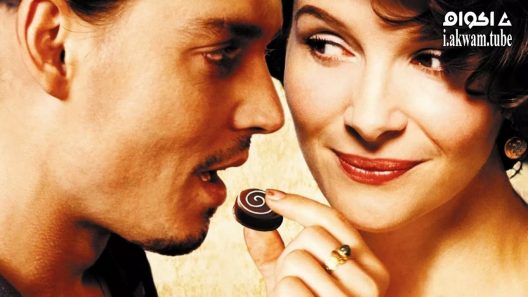 مشاهدة فيلم Chocolat 2000 مترجم