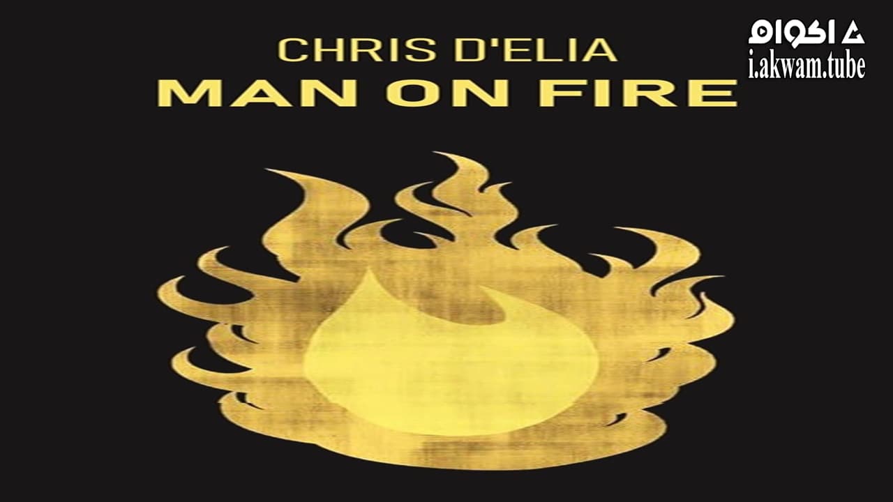 مشاهدة فيلم Chris DElia Man On Fire 2017 مترجم