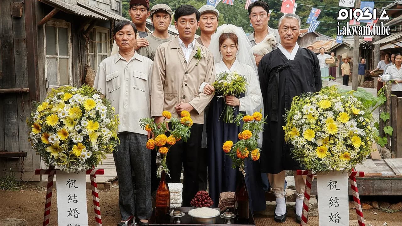 مشاهدة فيلم Chronicle of a Blood Merchant 2015 مترجم