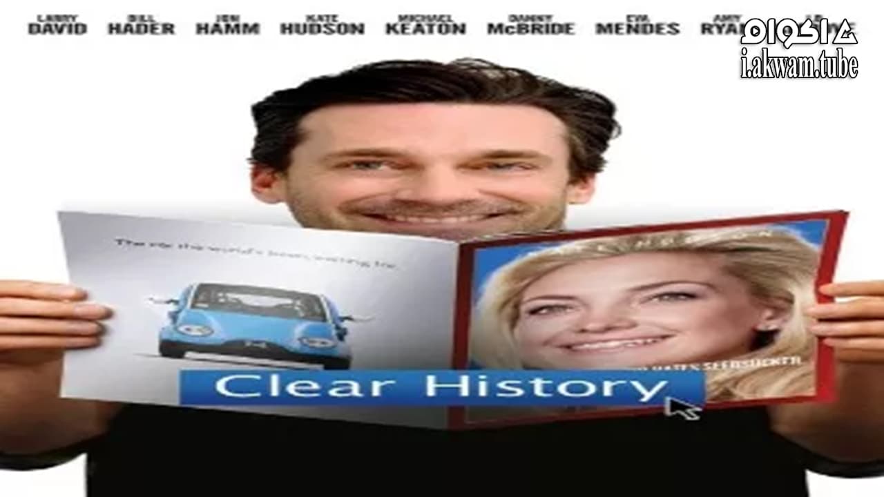 مشاهدة فيلم Clear History 2013 مترجم
