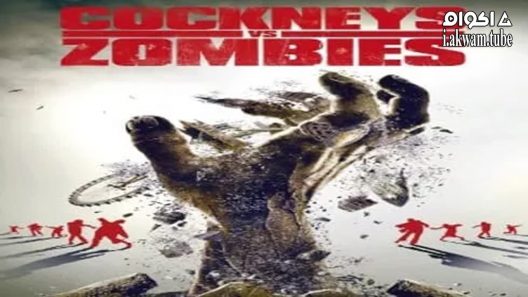 مشاهدة فيلم Cockneys vs Zombies 2012 مترجم