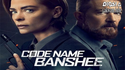 مشاهدة فيلم Code Name Banshee 2022 مترجم