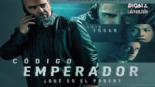 مشاهدة فيلم Código Emperador 2022 مترجم
