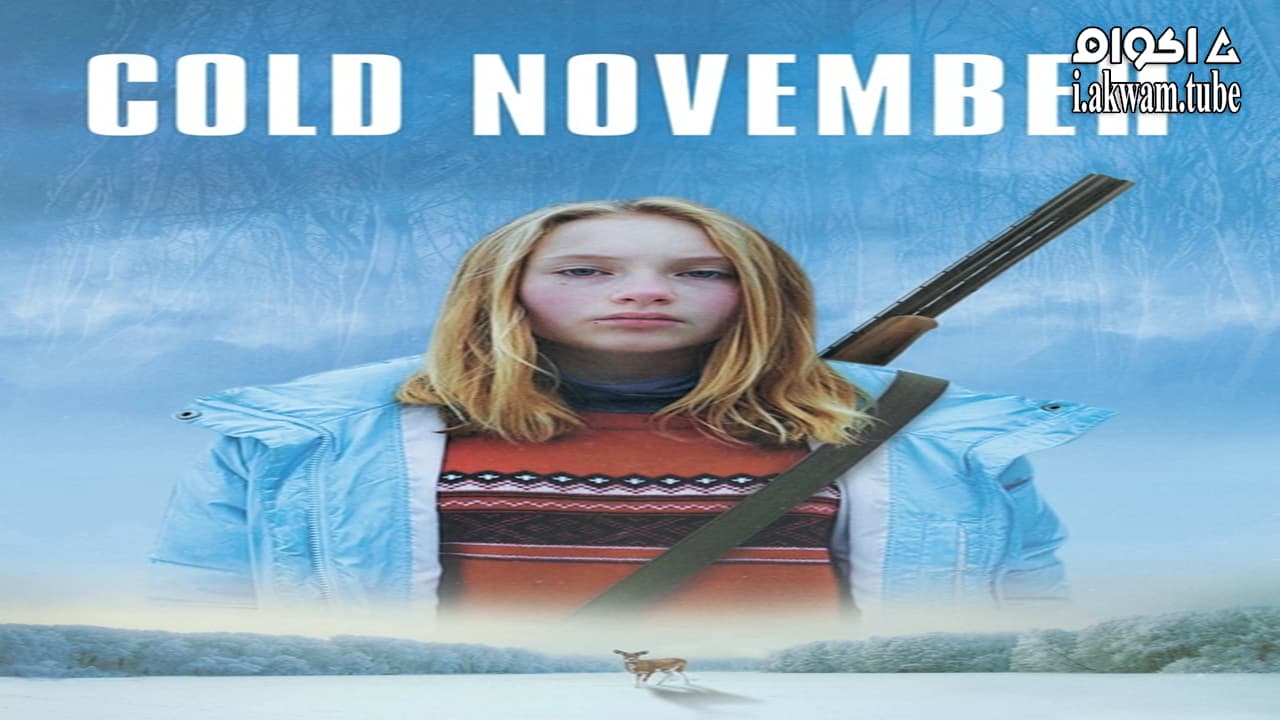 مشاهدة فيلم Cold November 2017 مترجم
