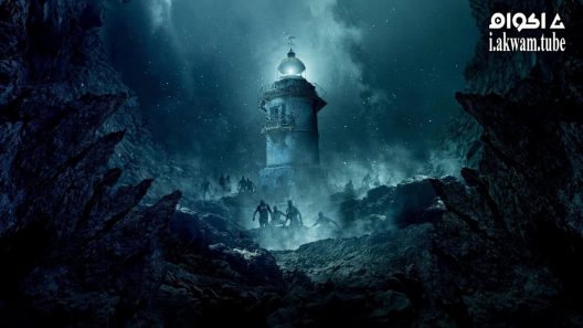 مشاهدة فيلم Cold Skin 2017 مترجم