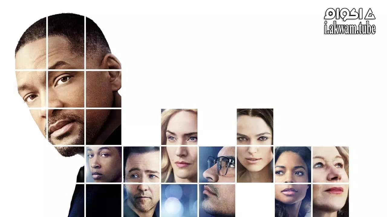 مشاهدة فيلم Collateral Beauty 2016 مترجم