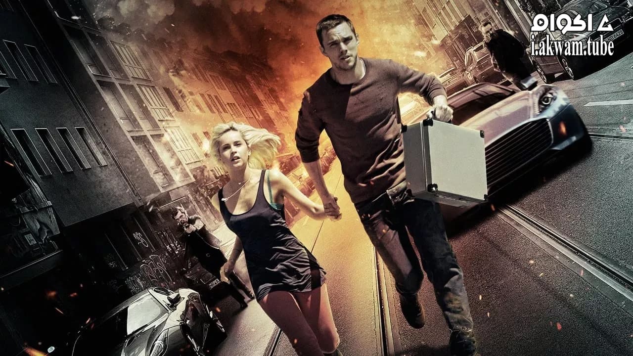 مشاهدة فيلم Collide 2016 مترجم