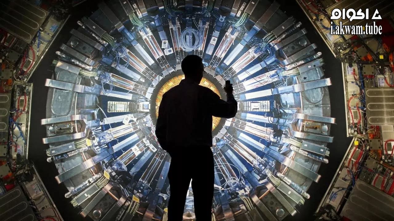 مشاهدة فيلم Collider 2018 مترجم