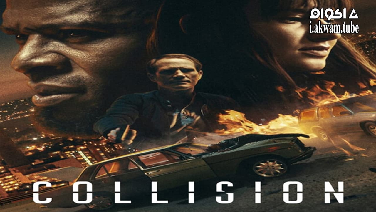 مشاهدة فيلم Collision 2022 مترجم