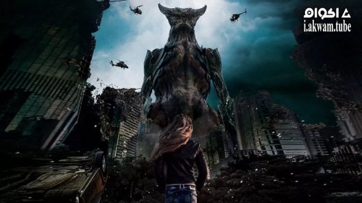 مشاهدة فيلم Colossal 2016 مترجم