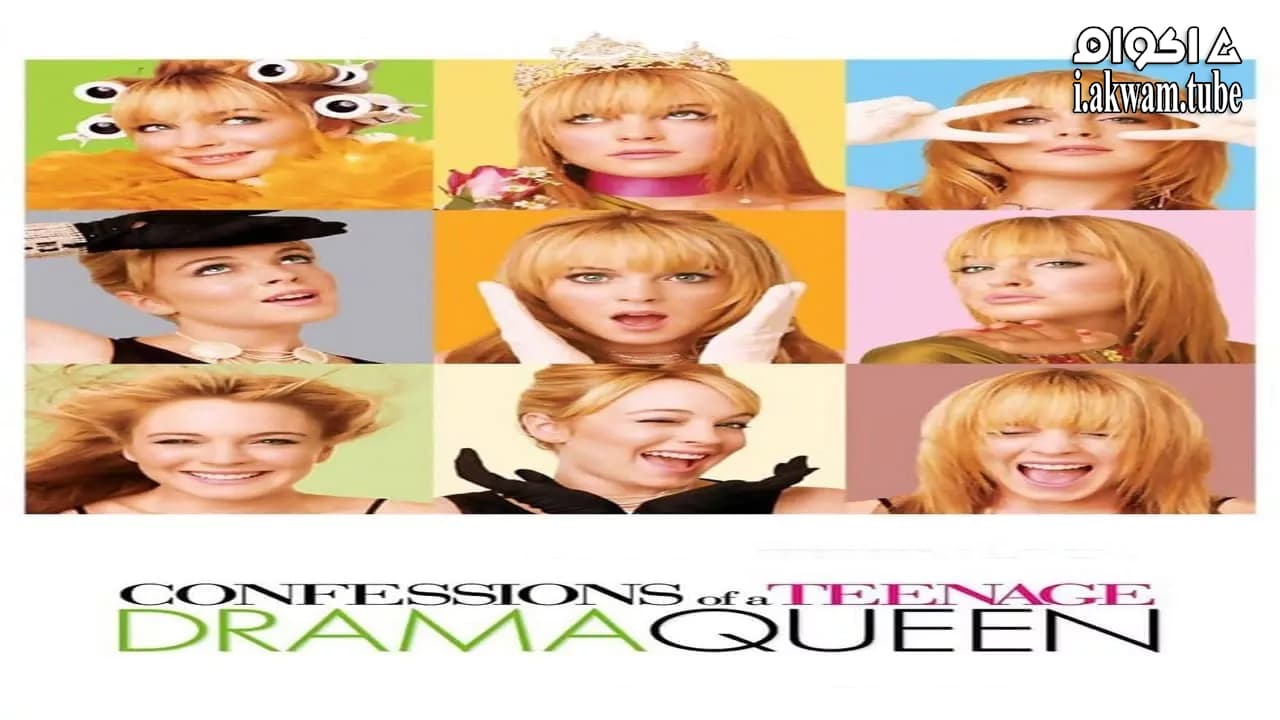 مشاهدة فيلم Confessions of a Teenage Drama Queen 2004 مترجم
