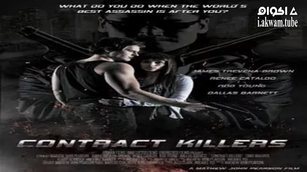 مشاهدة فيلم Contract Killers 2014 مترجم