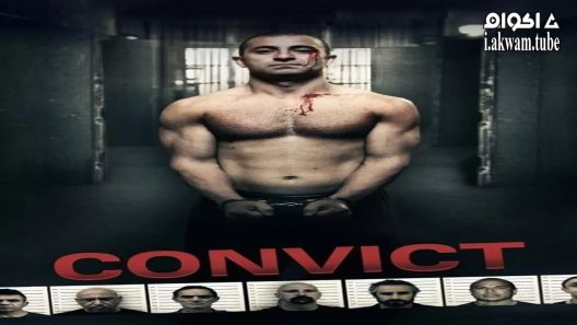 مشاهدة فيلم Convict 2014 مترجم