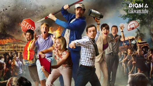 مشاهدة فيلم Cooties 2014 مترجم