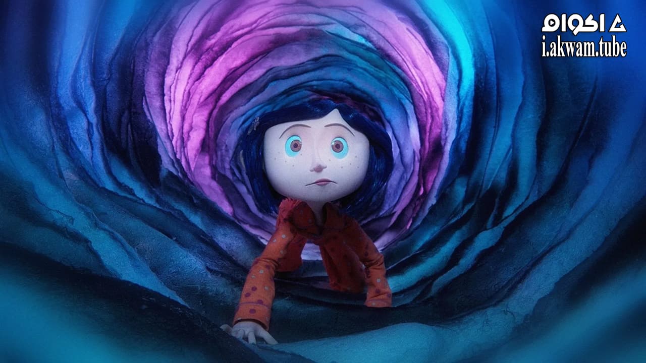 مشاهدة فيلم Coraline 2009 مترجم