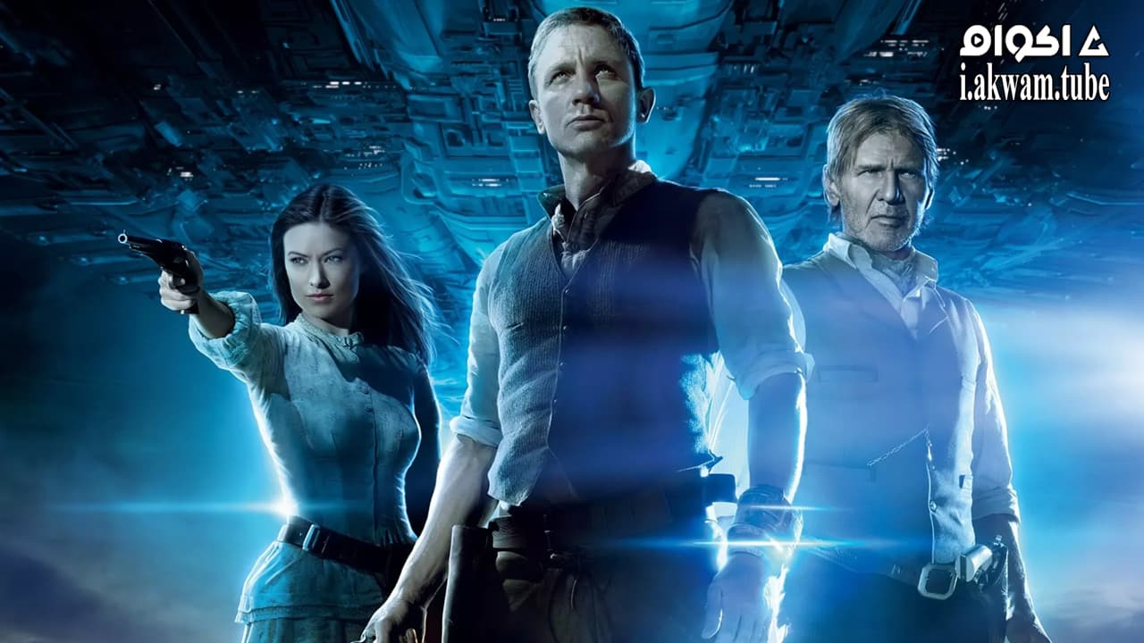 مشاهدة فيلم Cowboys & Aliens 2011 مترجم