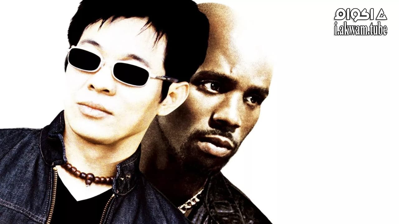 مشاهدة فيلم Cradle 2 the Grave 2003 مترجم